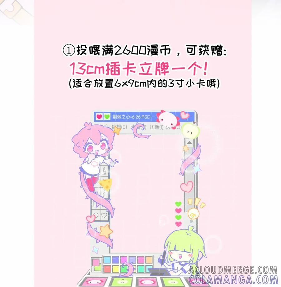 125 温度 第47页