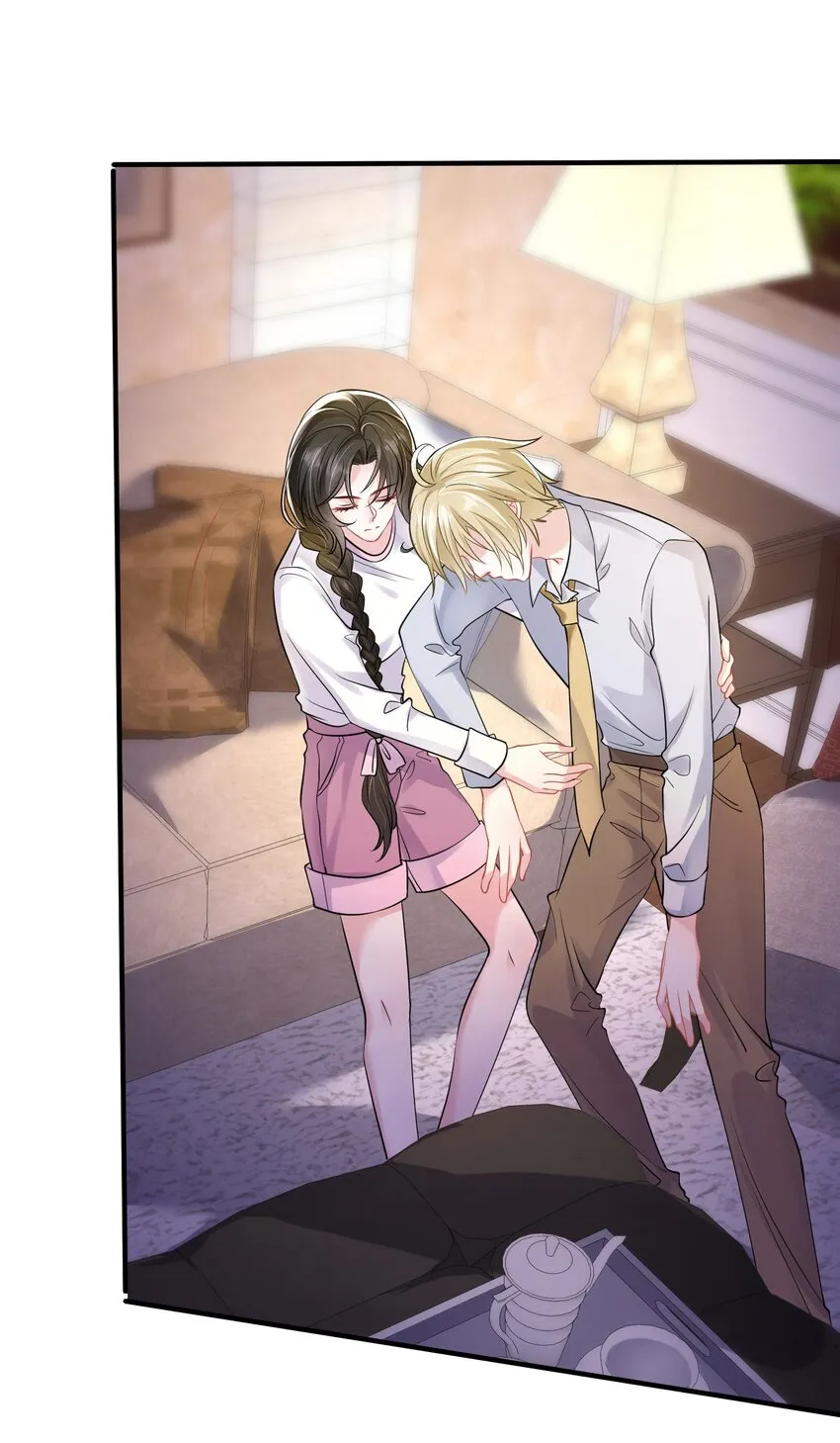 第13话 直接上门逮老婆 第25页