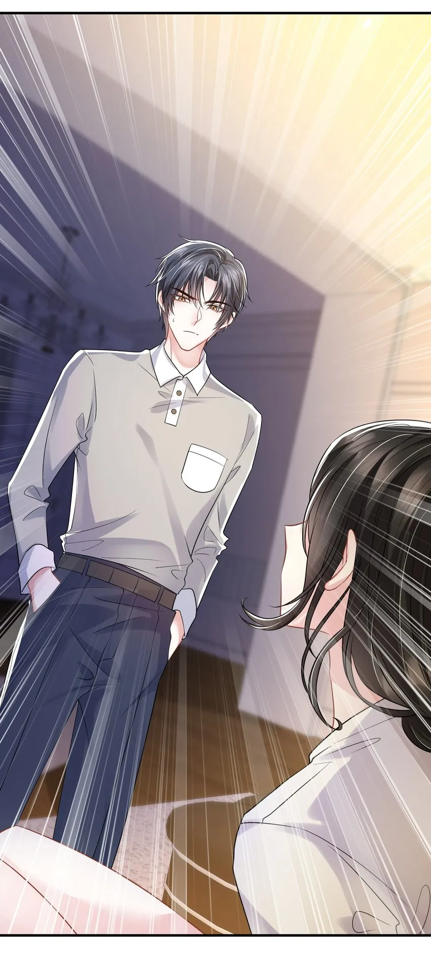 第13话 直接上门逮老婆 第28页