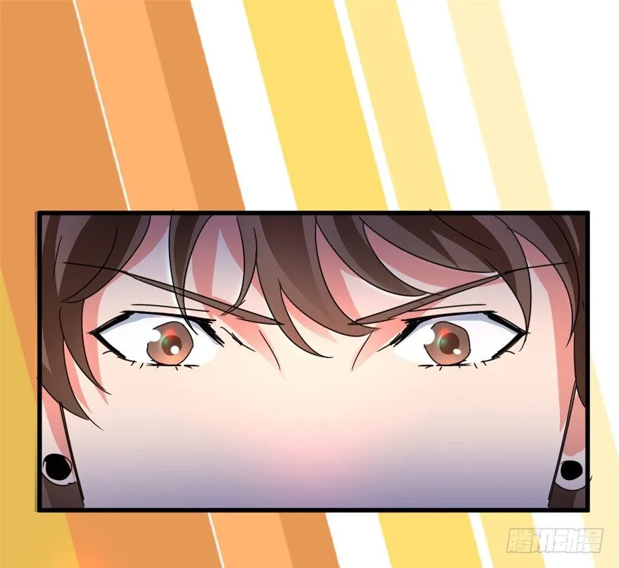 第25话 一厘米之下的翡翠 第16页