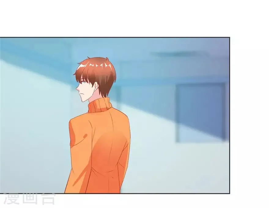 第126话 噩耗传来 第22页