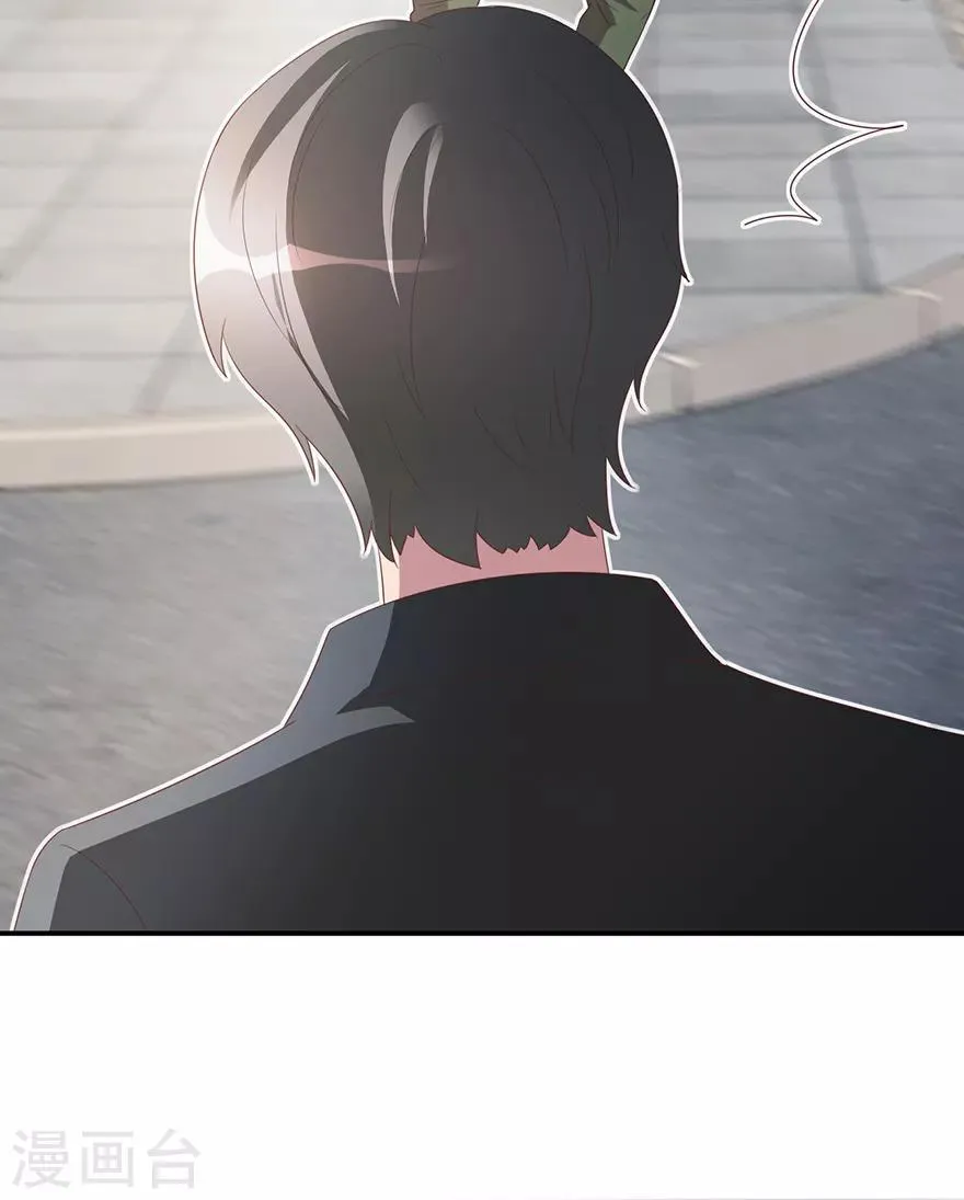 第114话 一拳断骨 第10页
