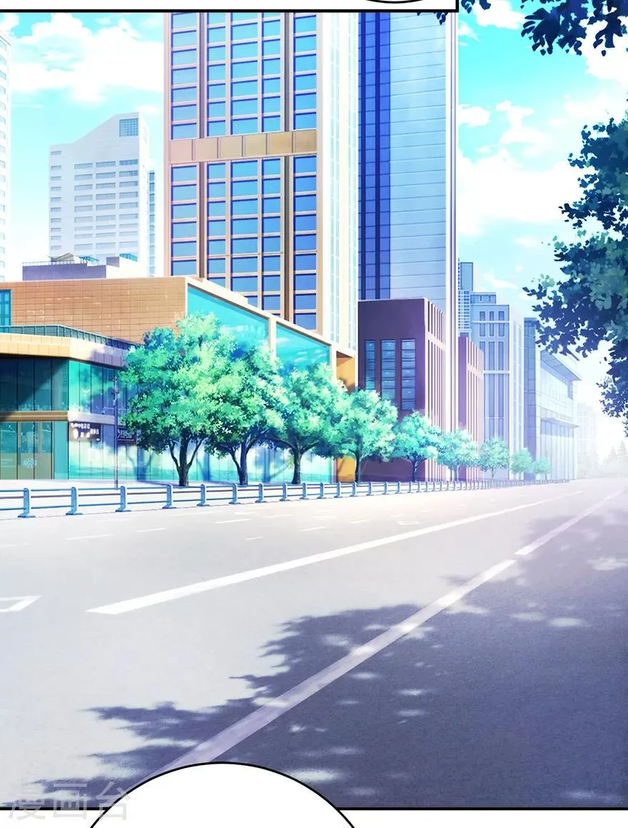 第111话 卖了杯子建学校 第9页
