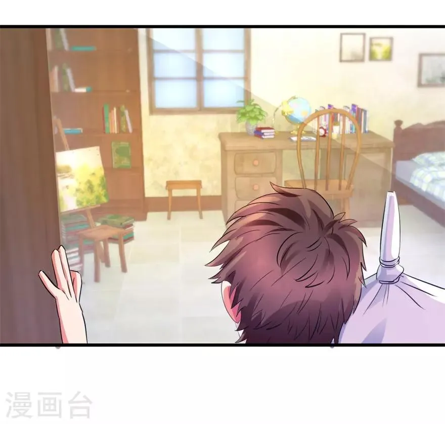第10话 烈火焚身的唐谦 第11页