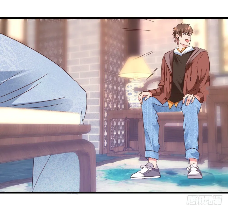 第22话 赌石遇到透视眼 第10页