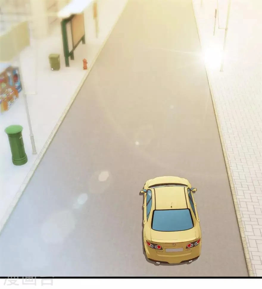 第44话 妹妹林子嫣 第12页