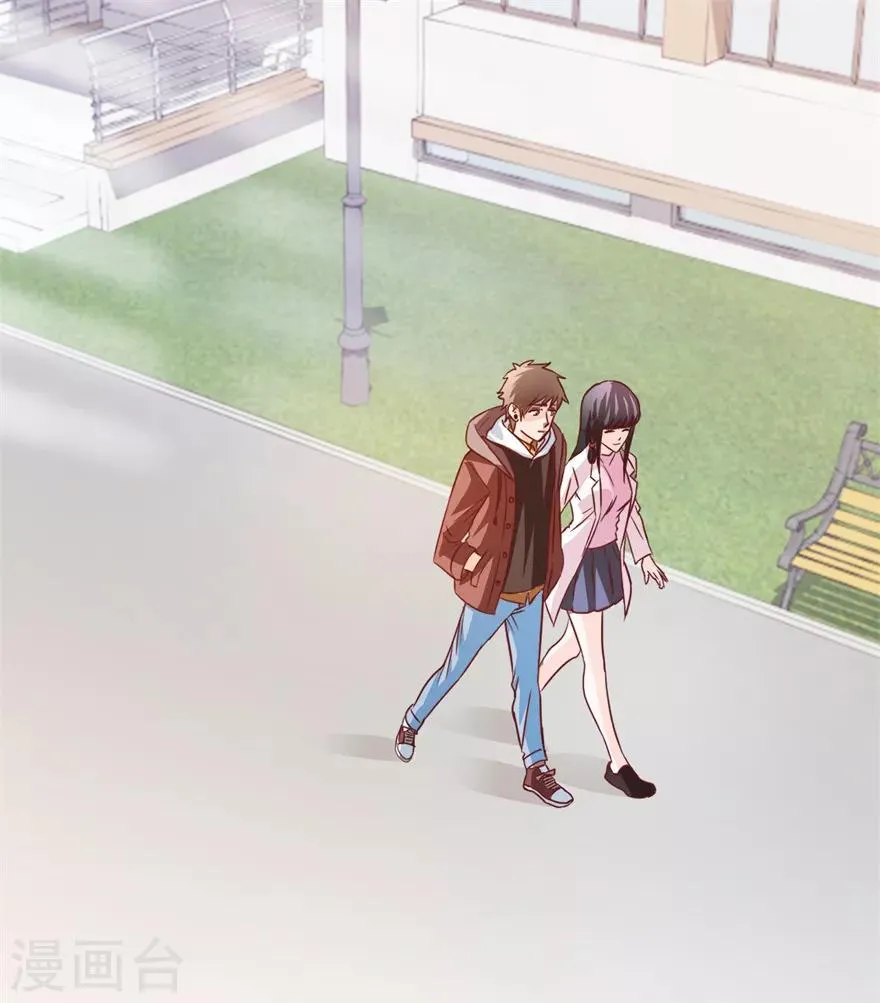 第65话 名叫高富帅的高富帅 第2页