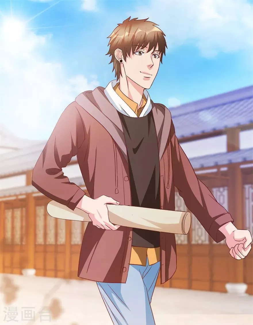 第69话 画中隐藏的落款 第2页