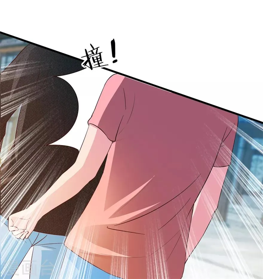 第86话 新开的缅甸赌石坊 第13页