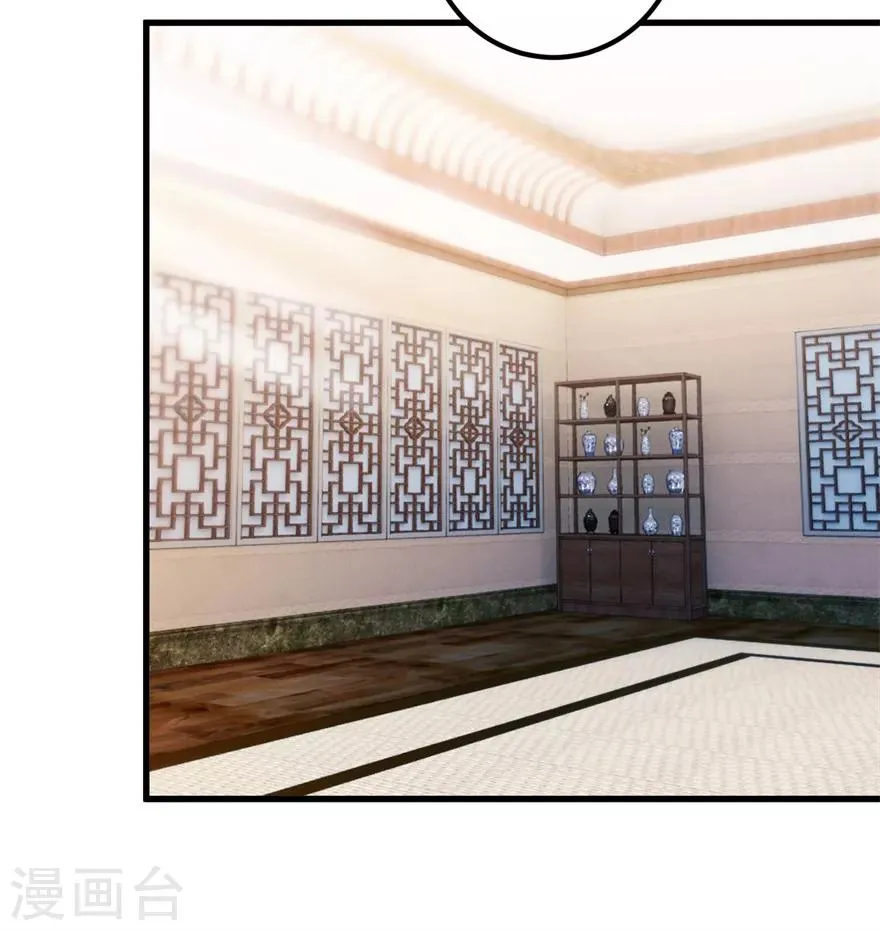 第86话 新开的缅甸赌石坊 第25页