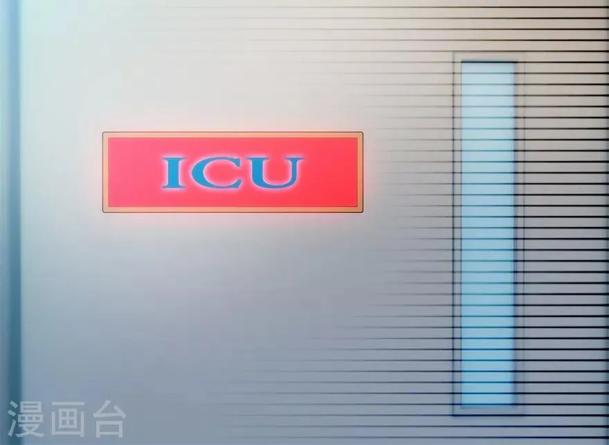 第102话 奄奄一息的老伯 第21页