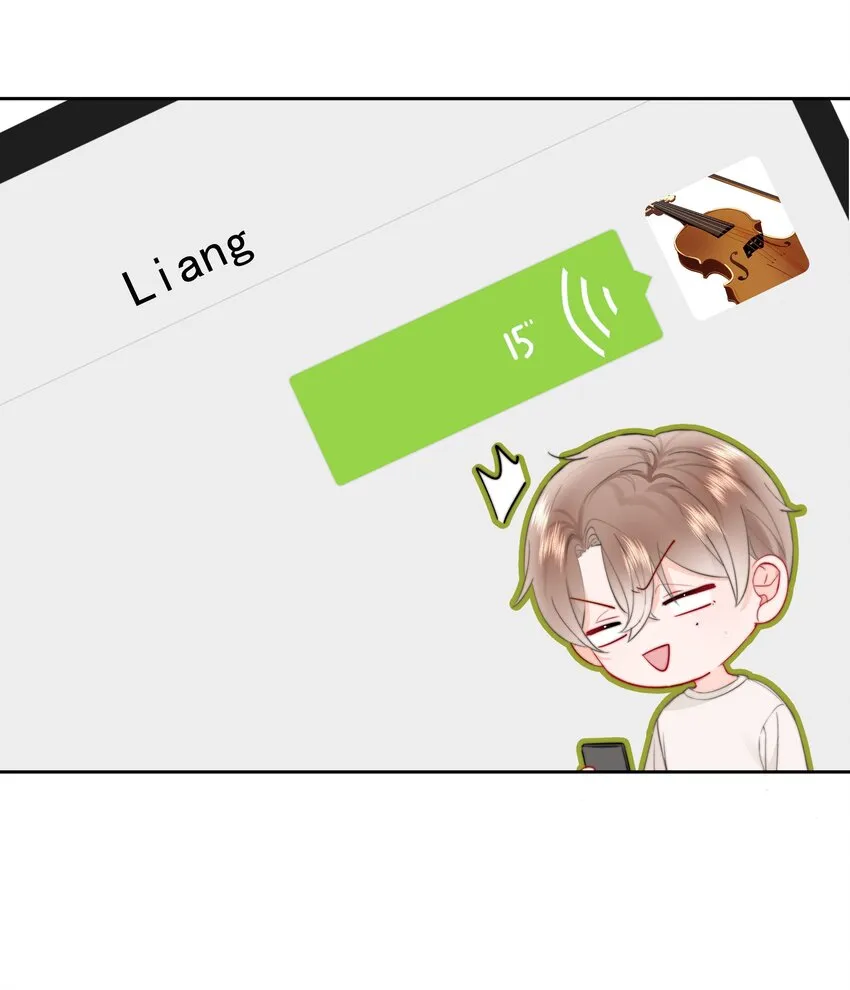 015 他肯定生气了 第38页