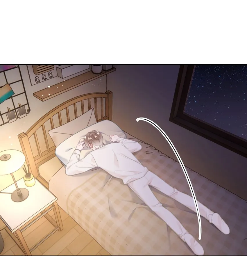 015 他肯定生气了 第41页