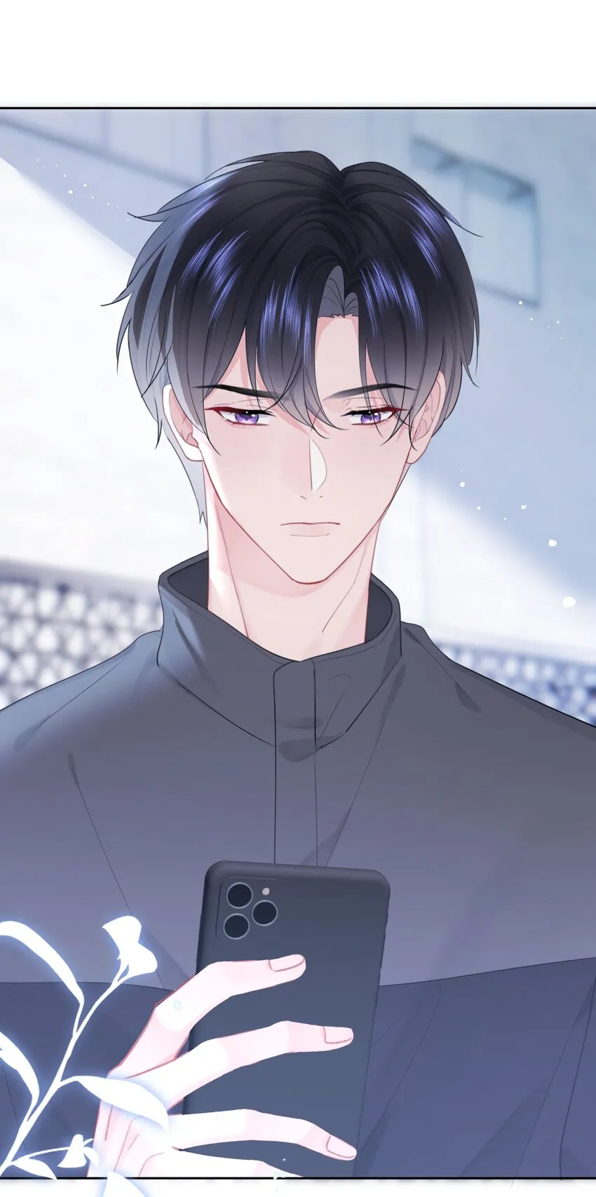 014 我们不合适 第4页