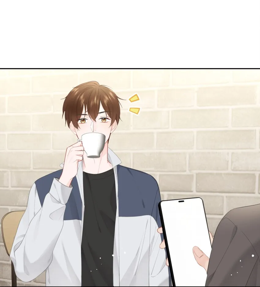 014 我们不合适 第28页