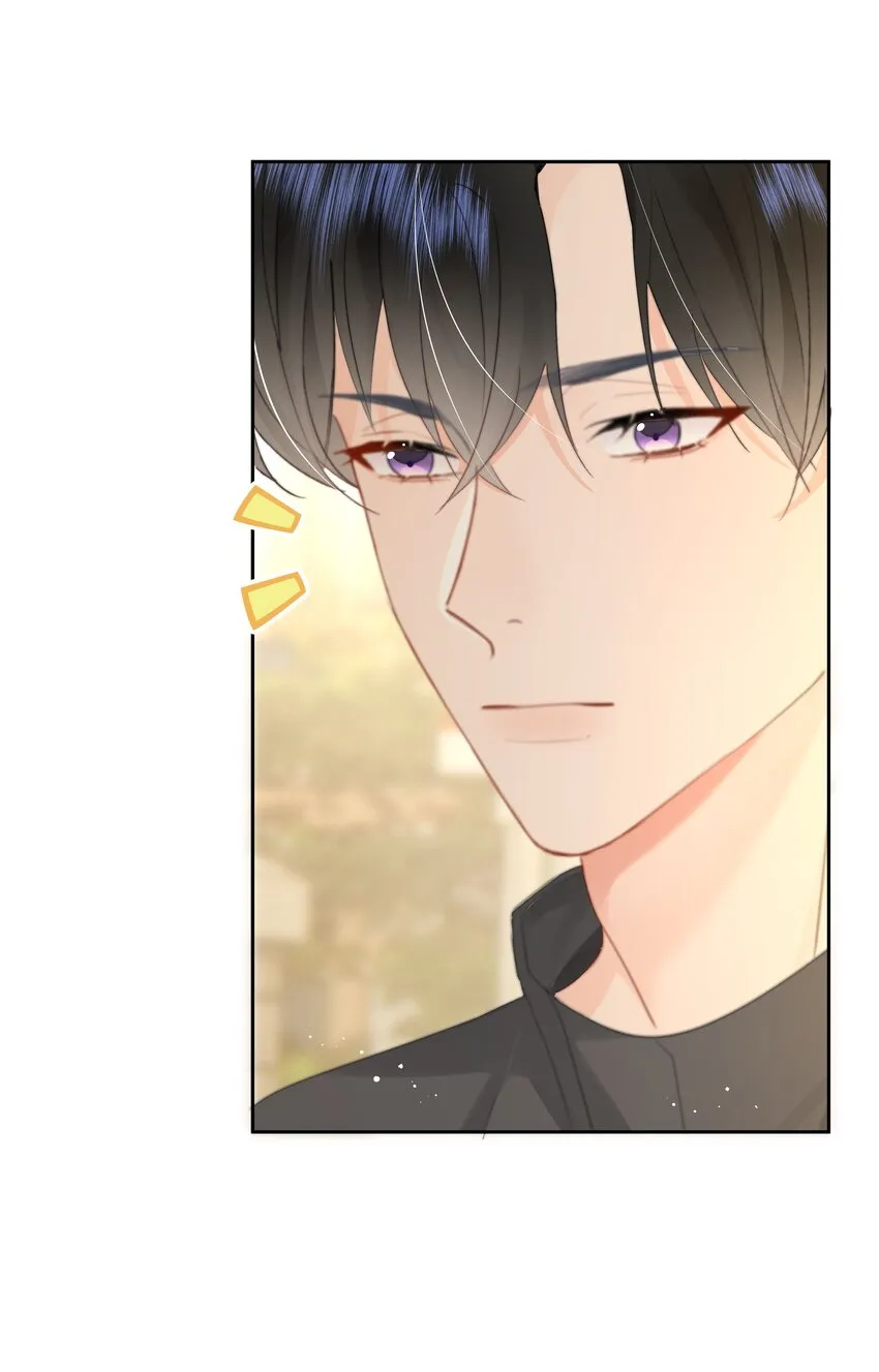 014 我们不合适 第34页