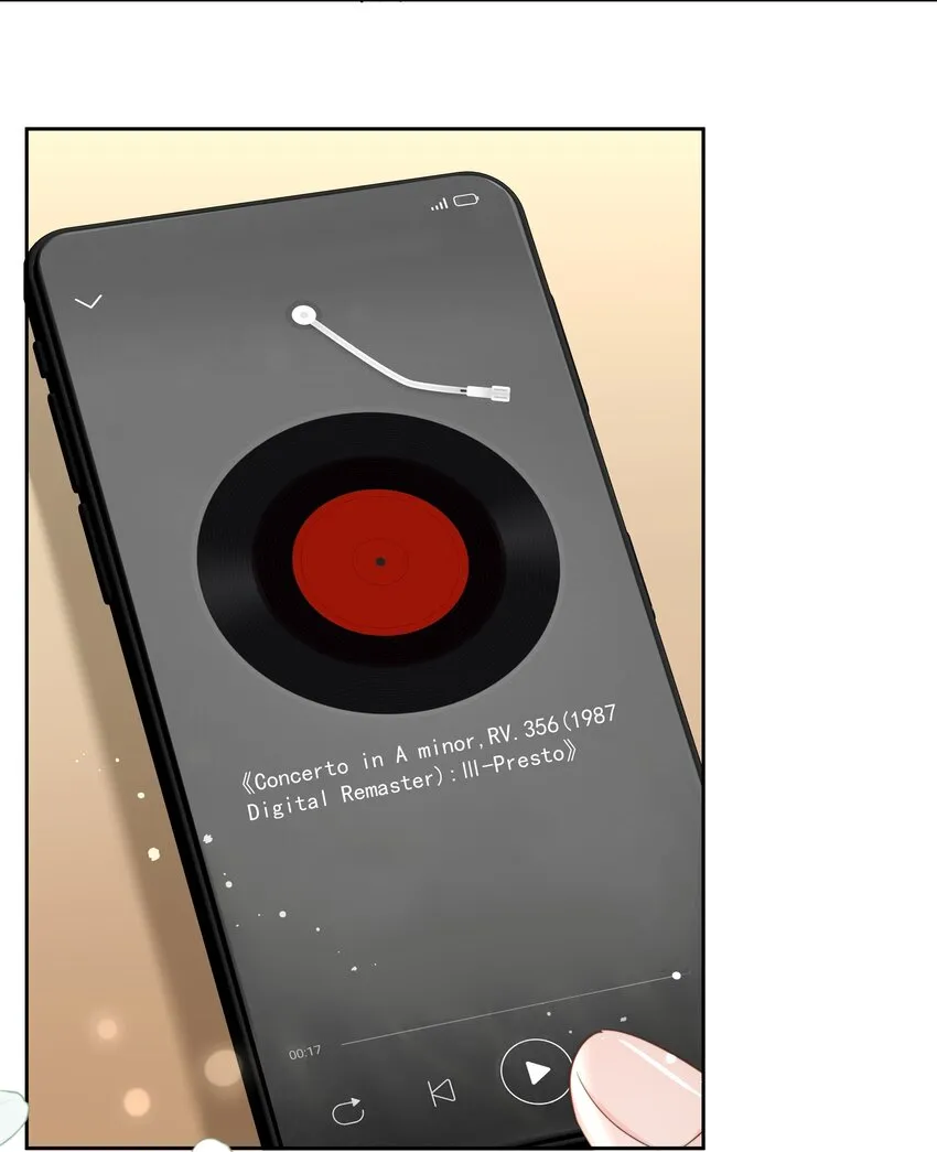 014 我们不合适 第46页