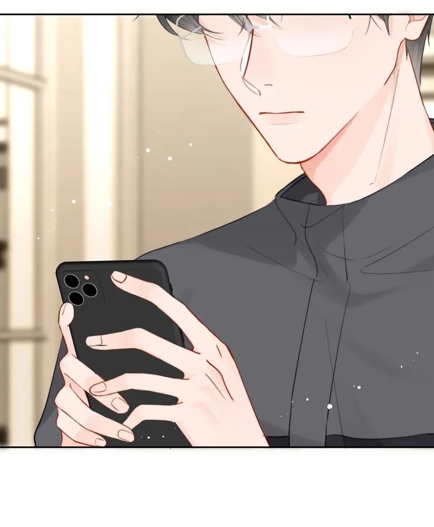 014 我们不合适 第61页