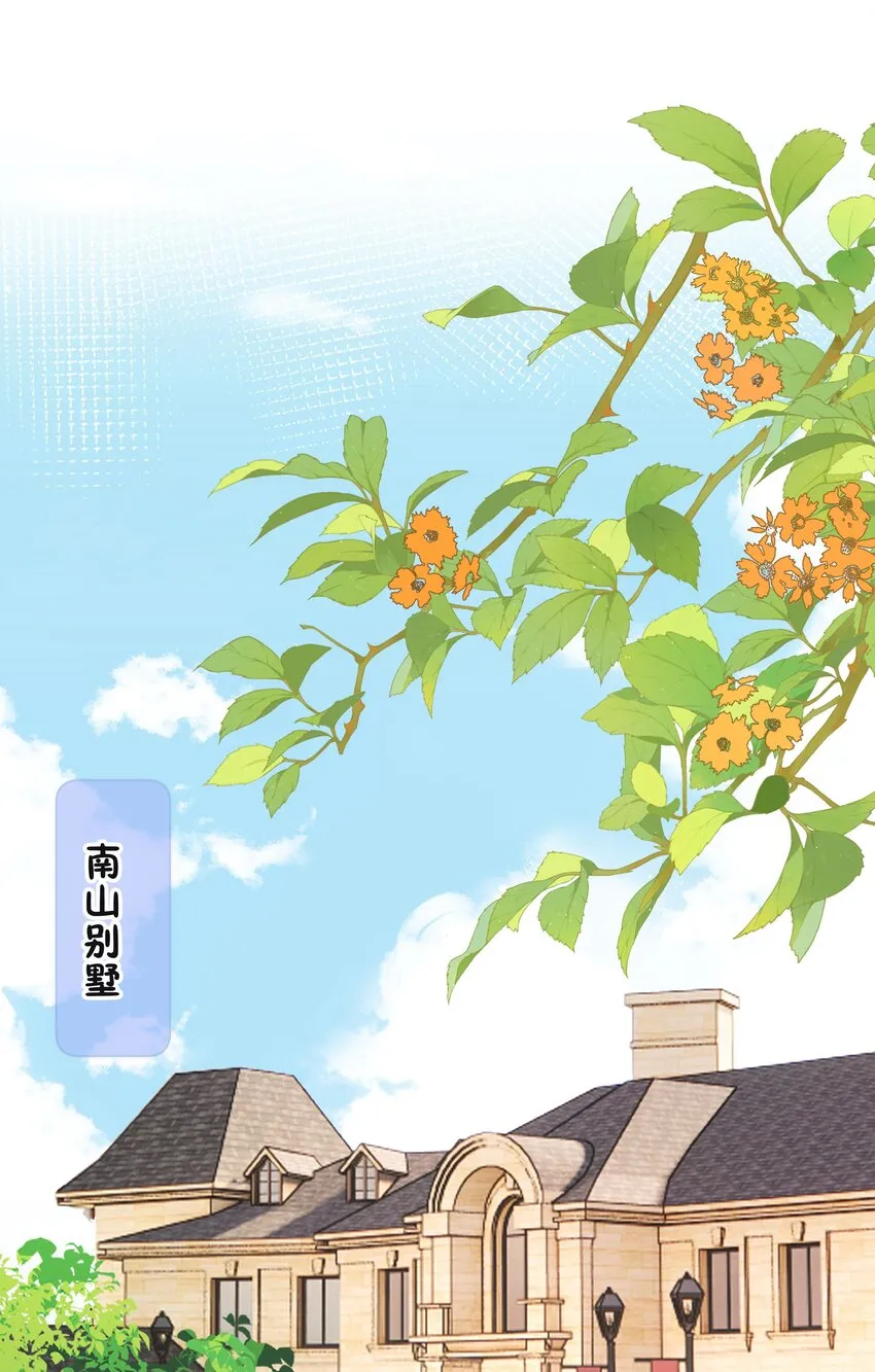 013 我也可以做0 第3页