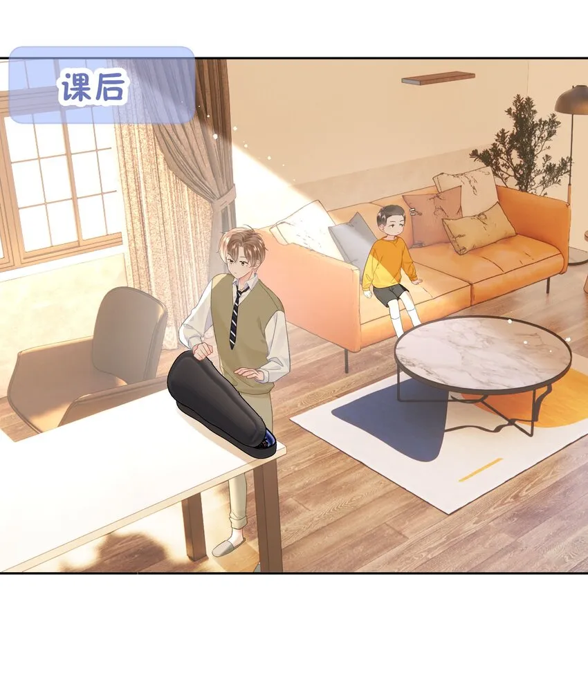 013 我也可以做0 第12页