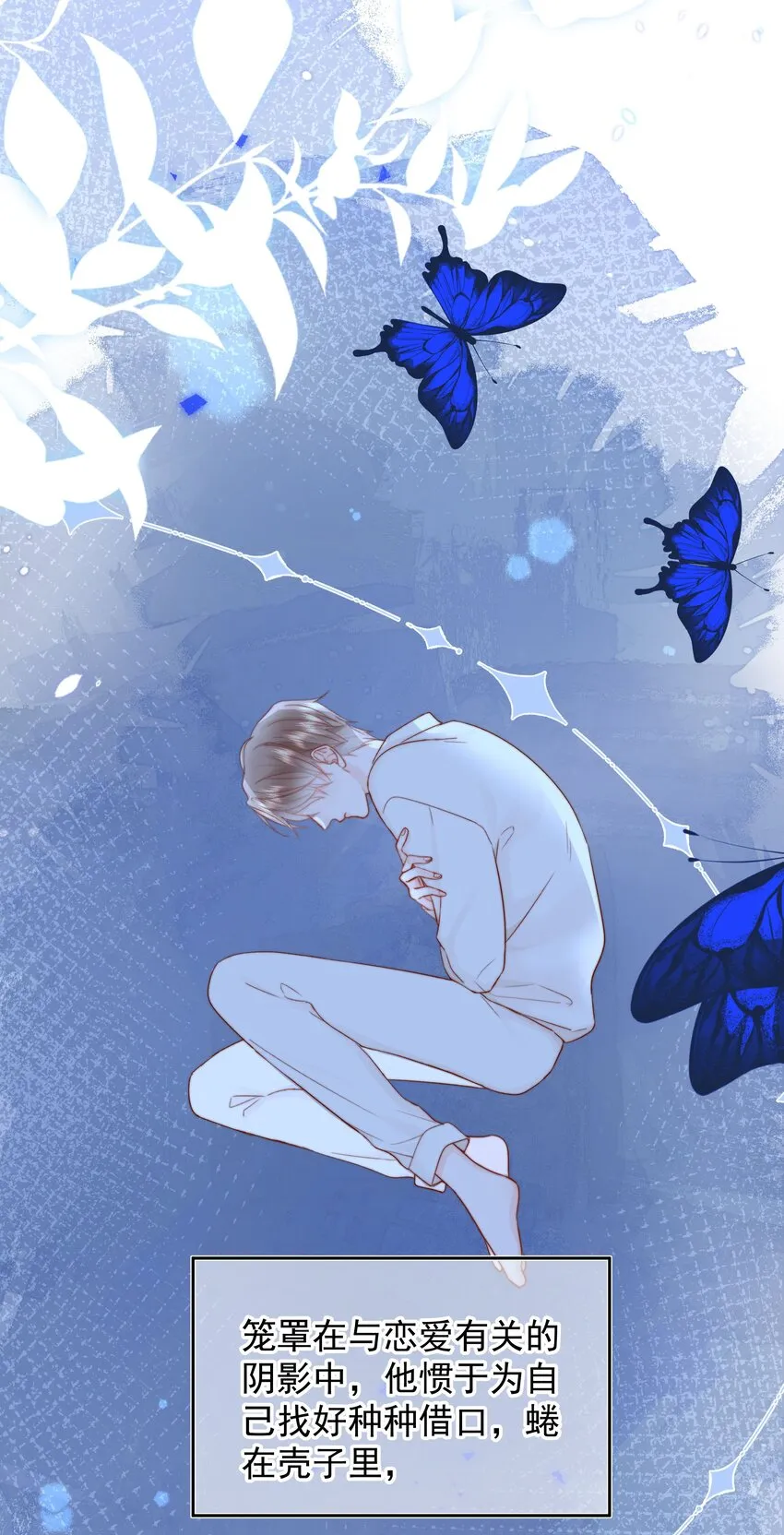 013 我也可以做0 第22页