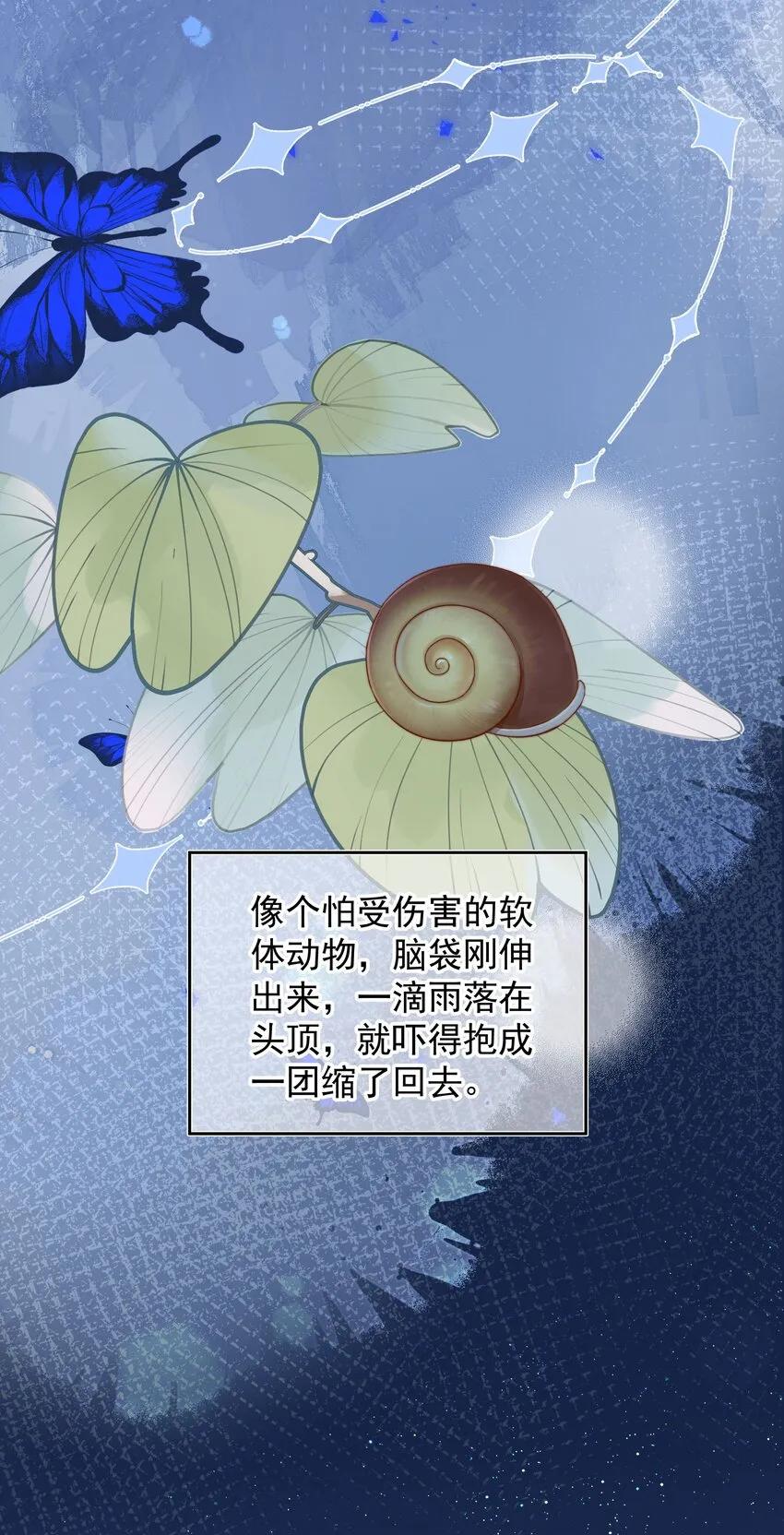 013 我也可以做0 第23页