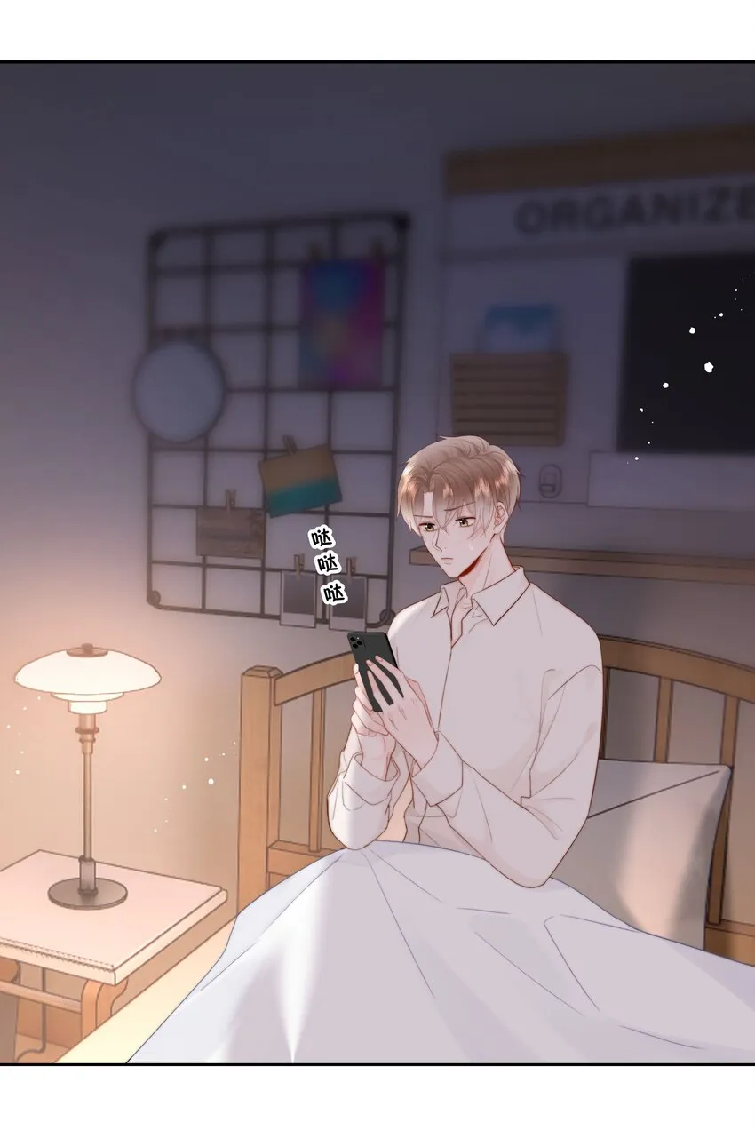 013 我也可以做0 第25页