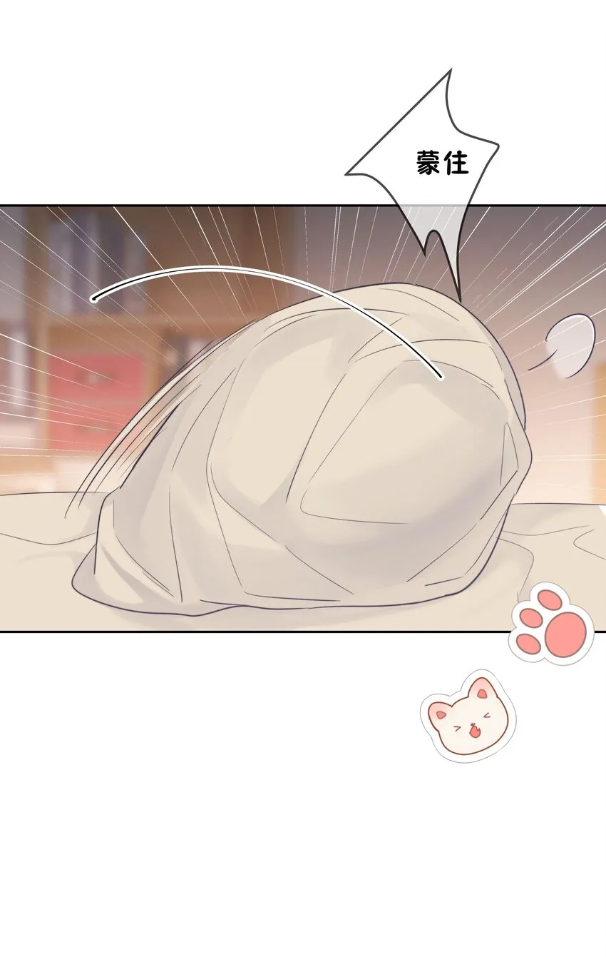 013 我也可以做0 第41页