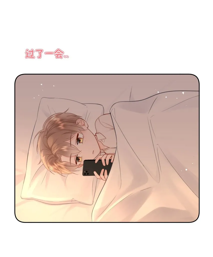 013 我也可以做0 第42页