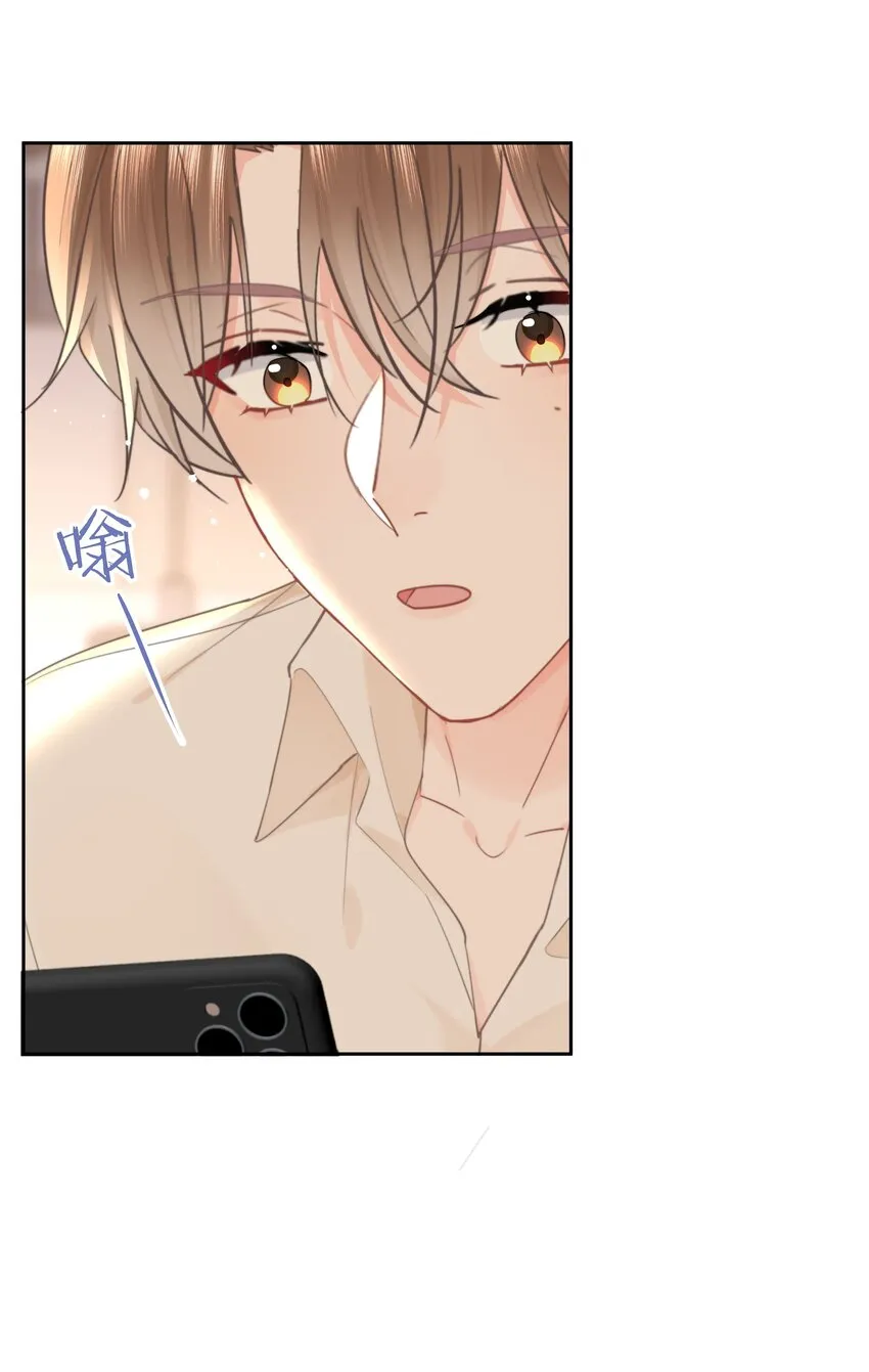 013 我也可以做0 第48页