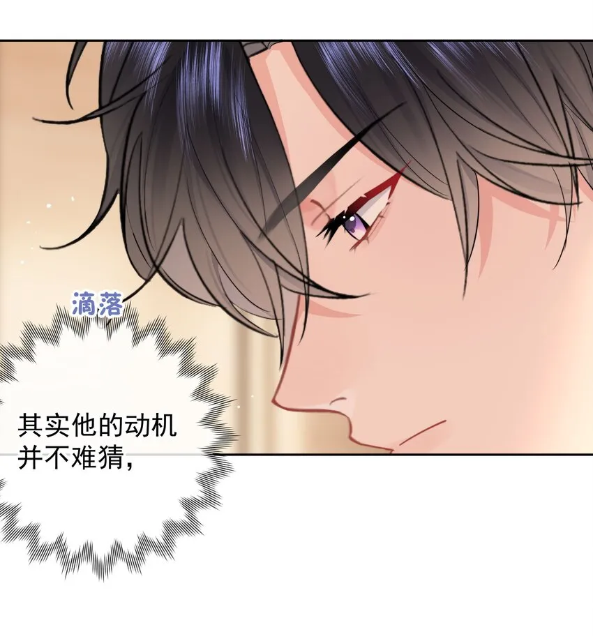 012 尚可接受 第19页