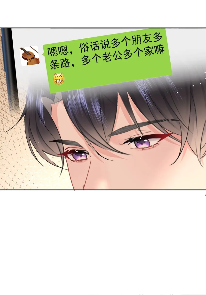 012 尚可接受 第22页