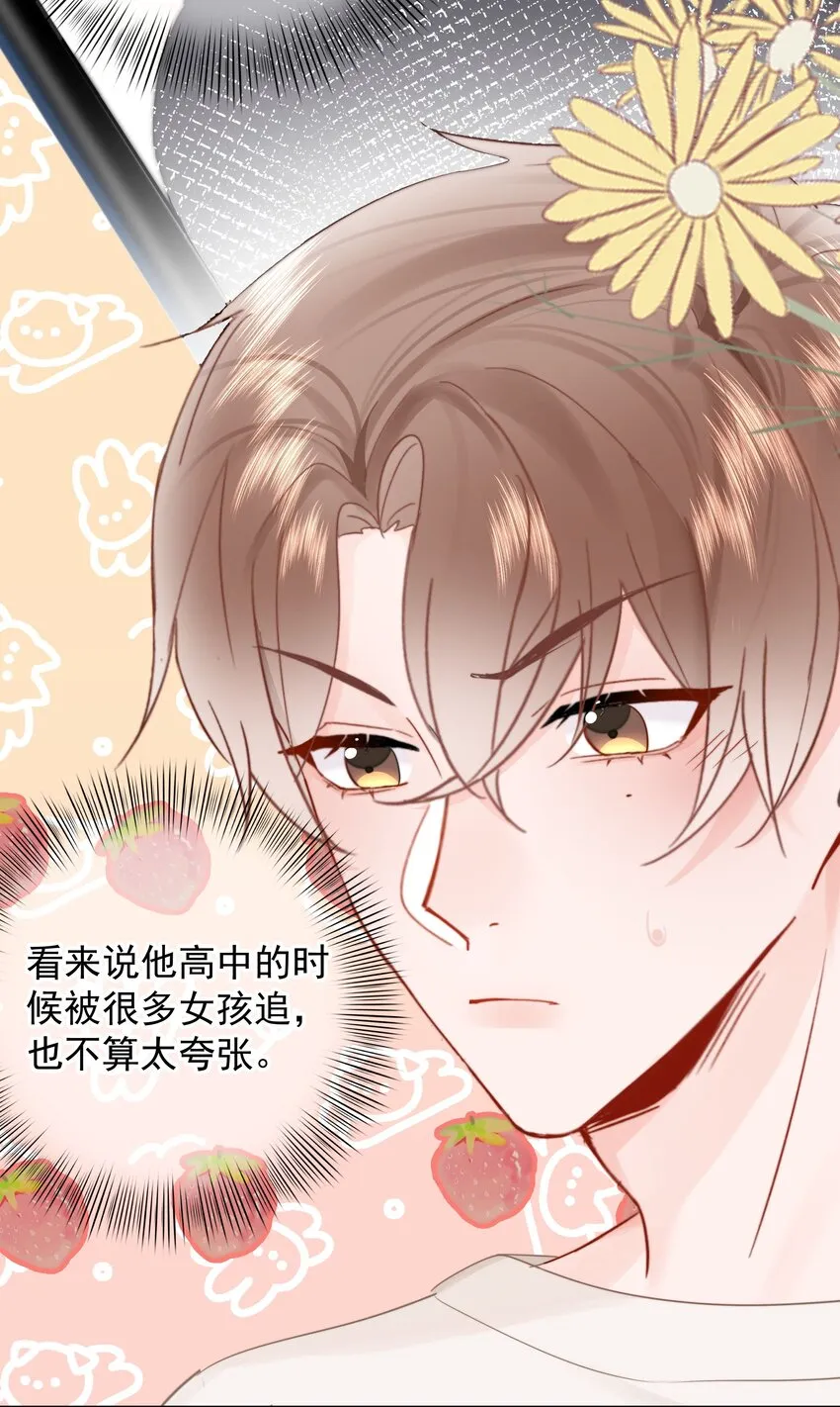 012 尚可接受 第35页