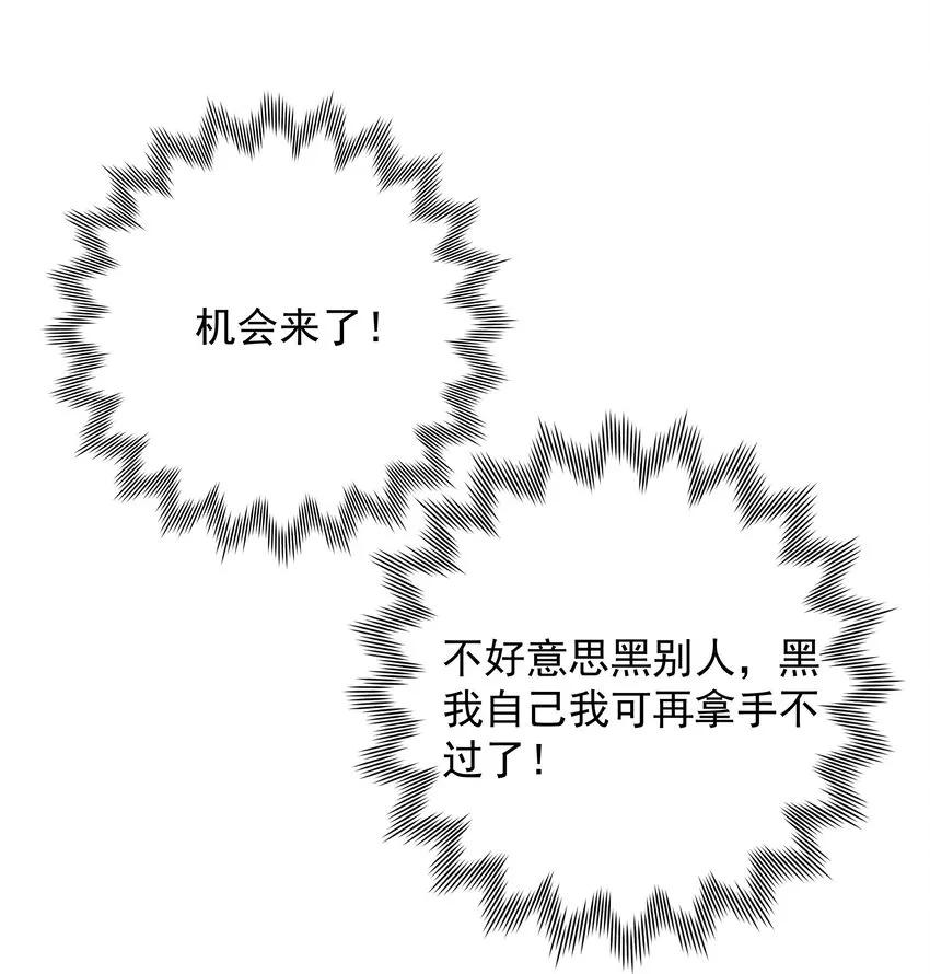 012 尚可接受 第39页