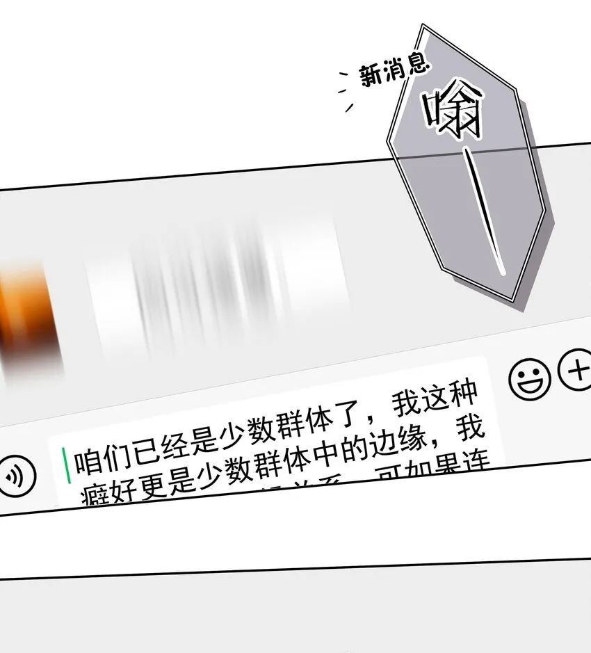 012 尚可接受 第47页