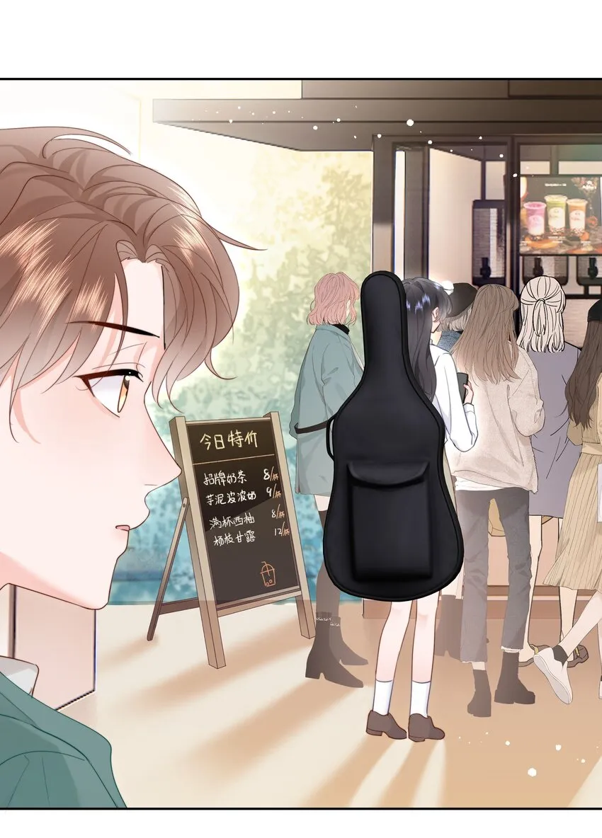 011 多个老公多个家 第36页