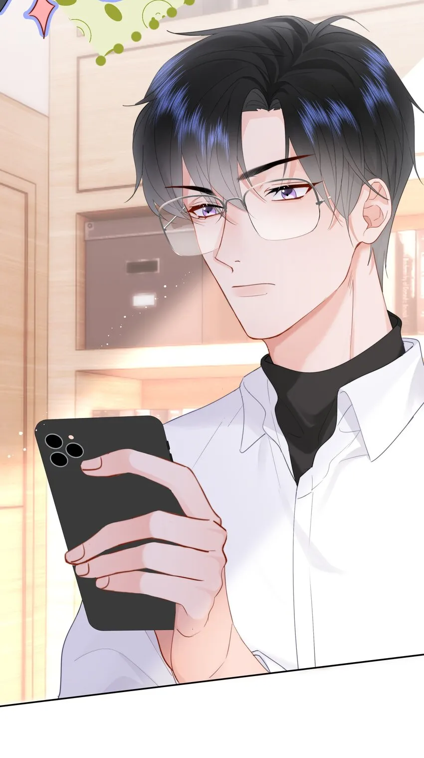 010 猛男撒娇 第9页