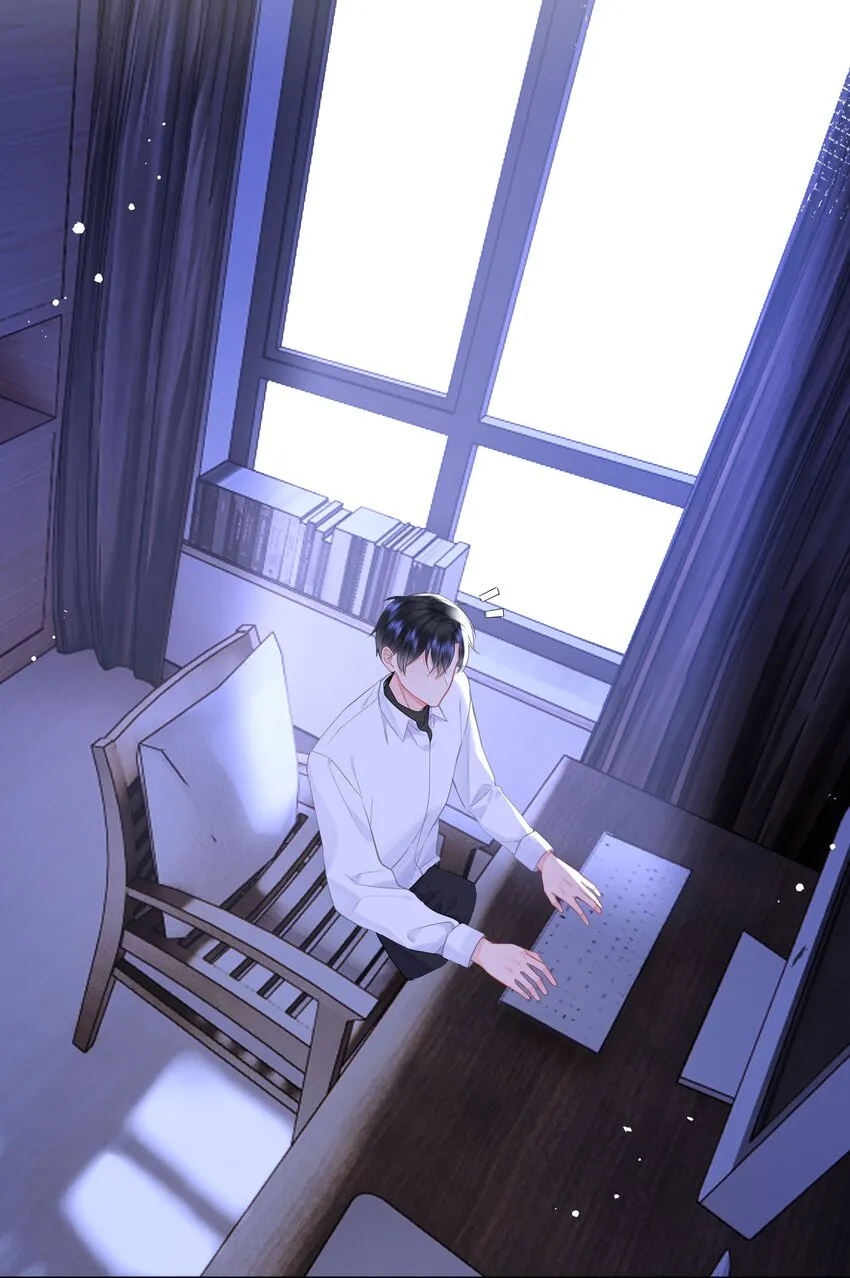 010 猛男撒娇 第28页