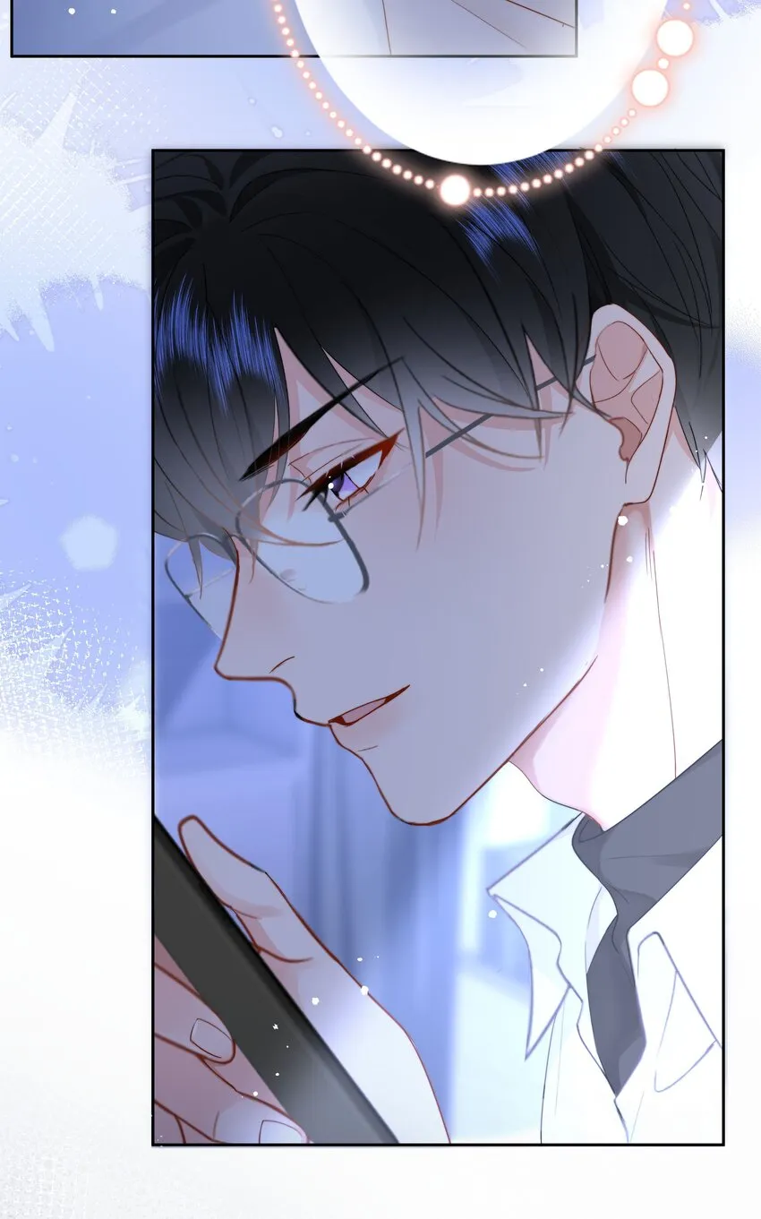 010 猛男撒娇 第52页