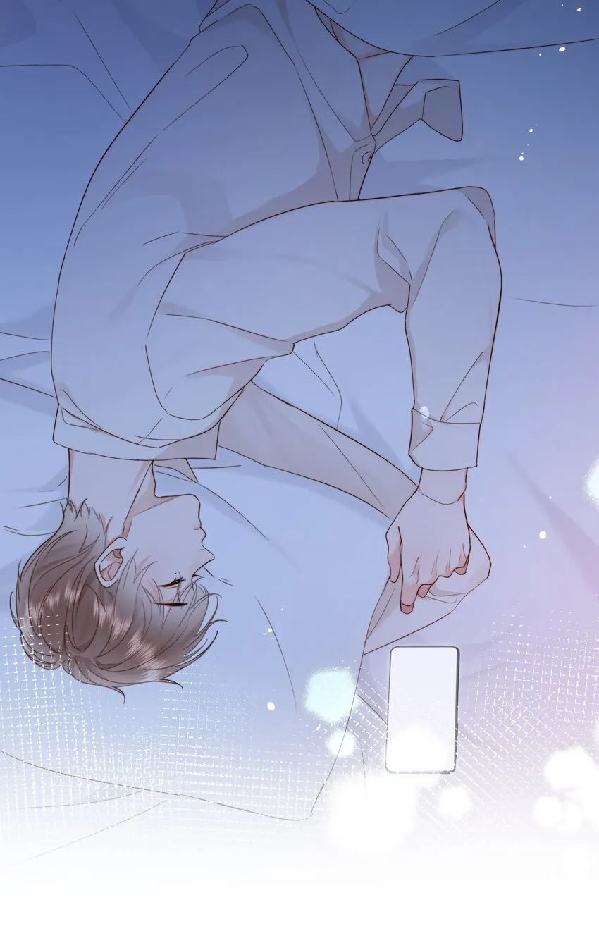 010 猛男撒娇 第54页