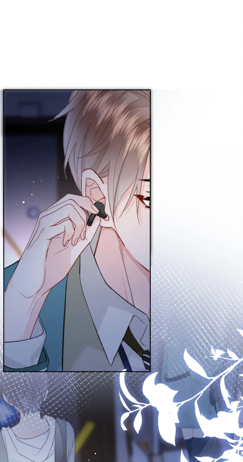 008 乐乐 第8页