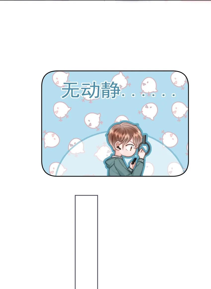 008 乐乐 第11页