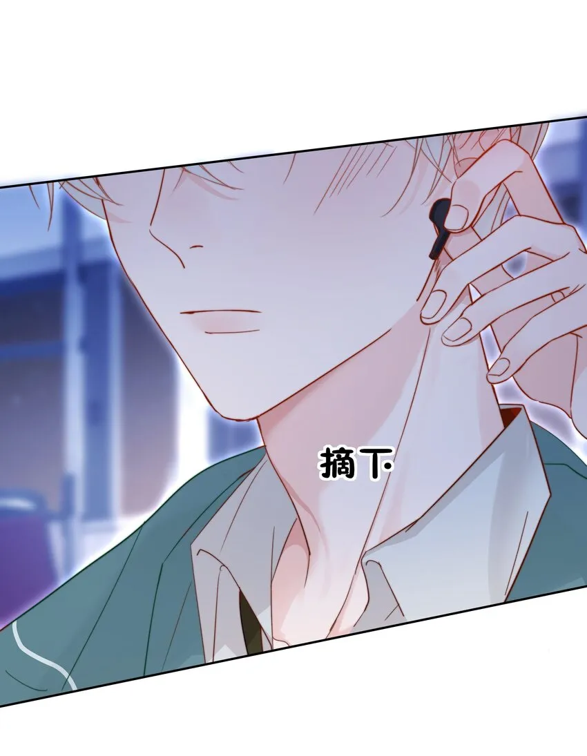 008 乐乐 第47页