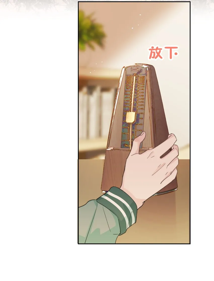 007 问候 第37页