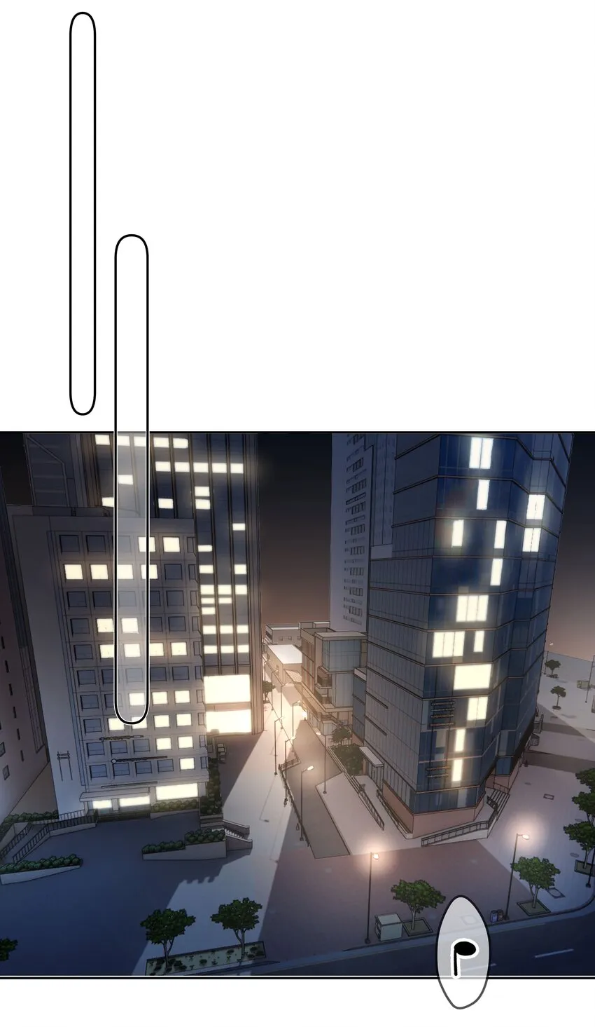007 问候 第59页