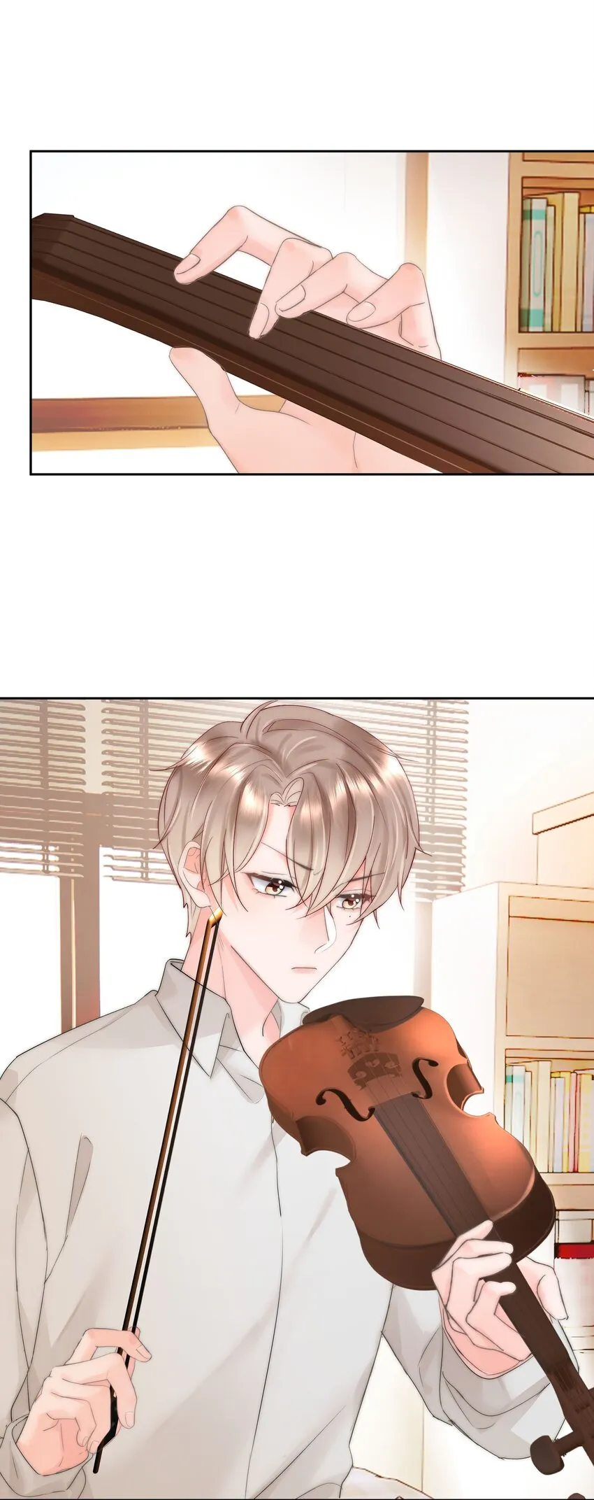 005 凉凉的凉 第41页