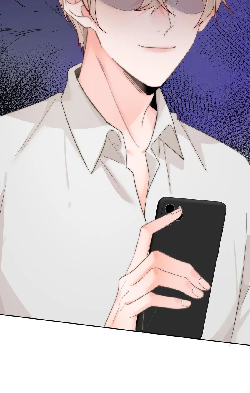 004 更深一步的交流 第25页