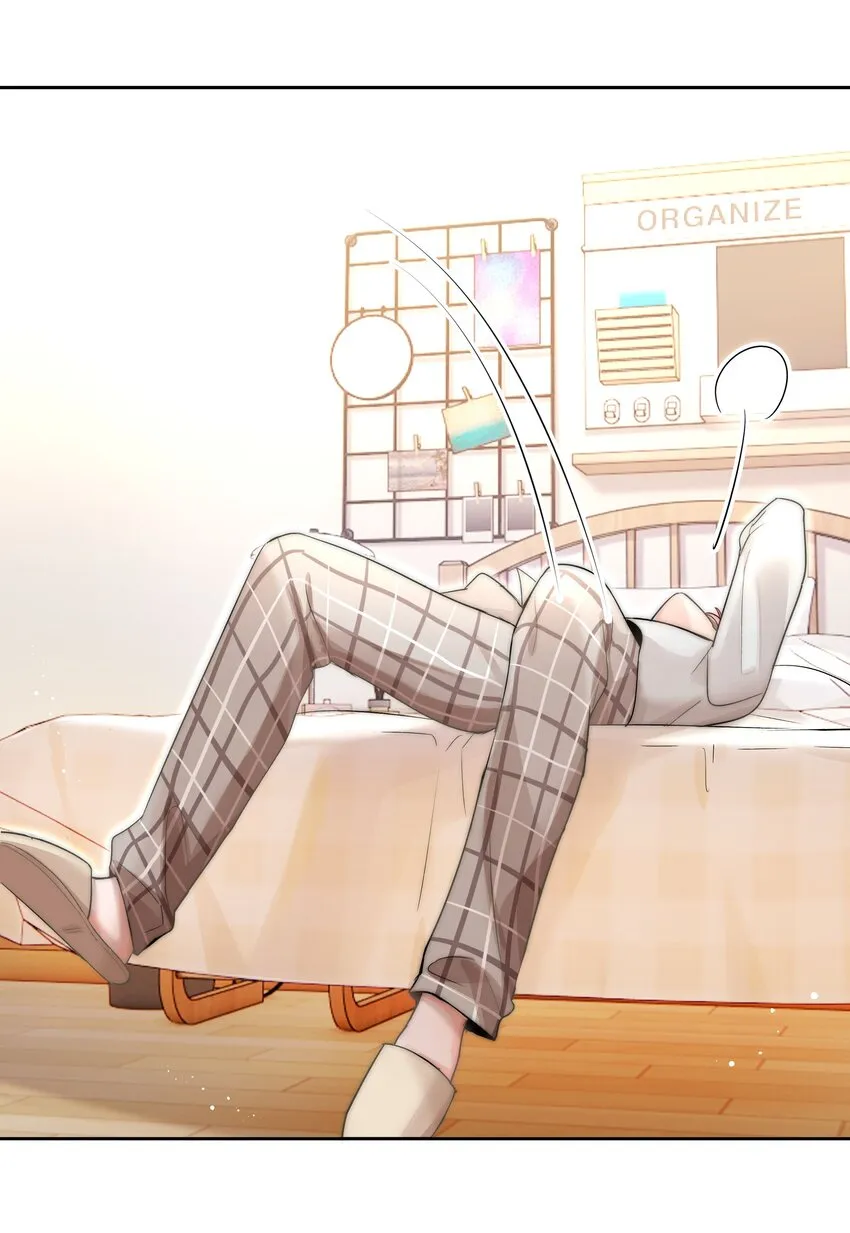 004 更深一步的交流 第26页