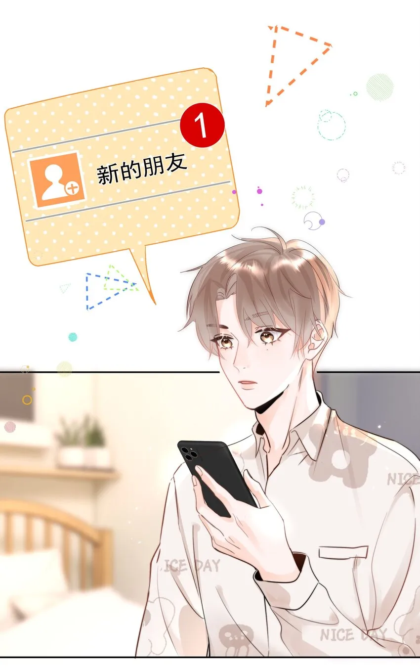 002 转账520 第3页