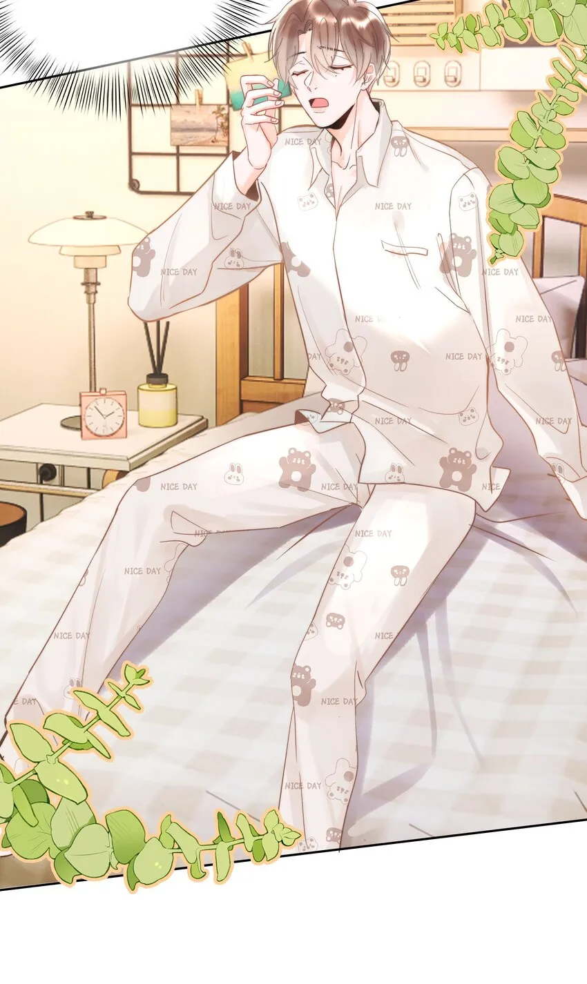 002 转账520 第15页